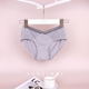 头女 孕中晚期托腹专用抗菌产后裤 霞琪孕妇内衣怀孕期内裤 低腰薄款