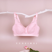 蕴香孕妇内衣哺乳文胸罩怀孕期防下垂聚拢薄款 无钢圈产后喂奶 大码