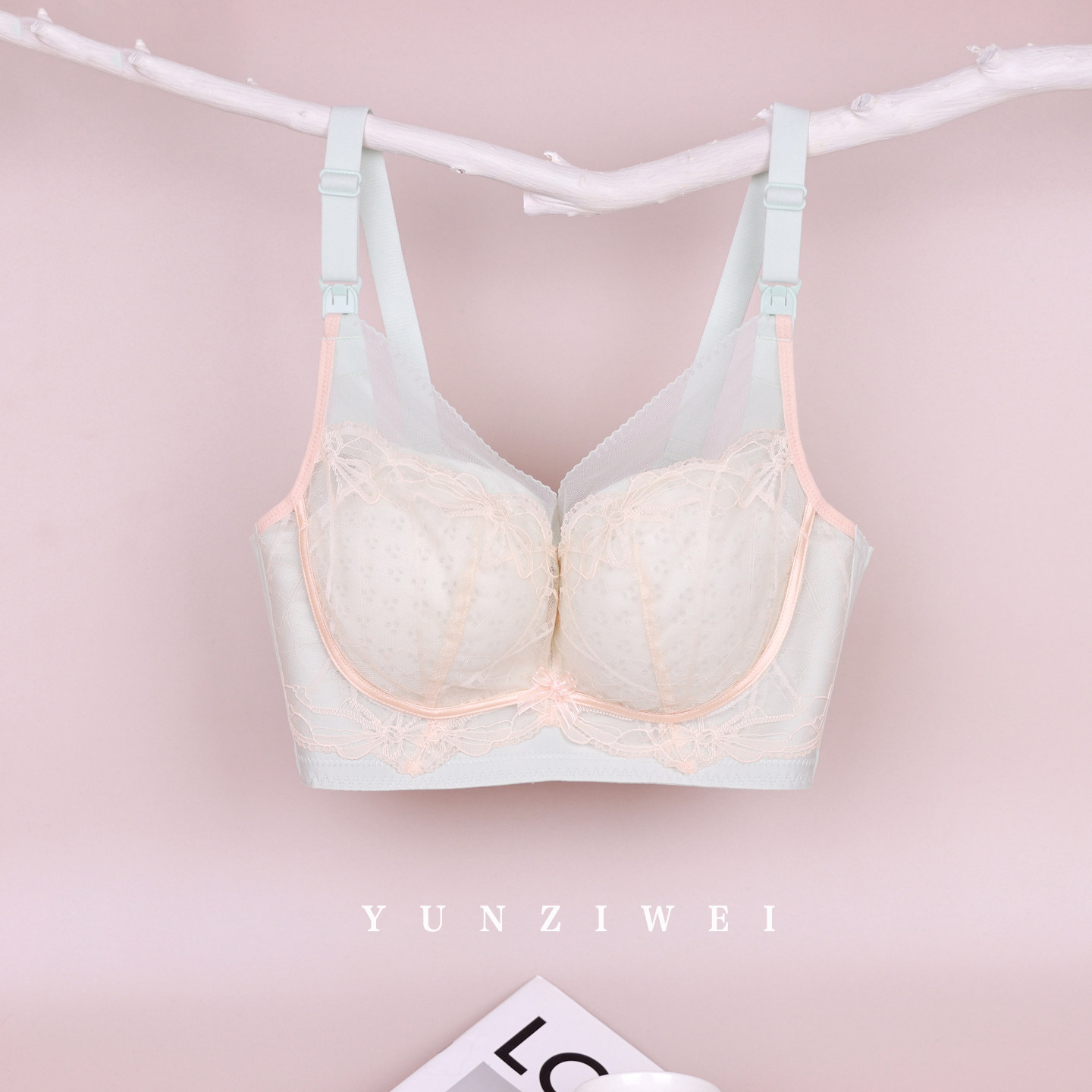 霞琪孕妇内衣哺乳文胸罩怀孕期收副乳聚拢防下垂产后蕾丝透气喂奶