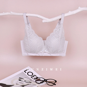 宜栖孕妇内衣哺乳文胸罩怀孕期前开扣聚拢防下垂女母乳无钢圈喂奶