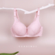 霞琪孕妇内衣哺乳文胸罩怀孕期专用收副乳产后防下垂聚拢上托喂奶