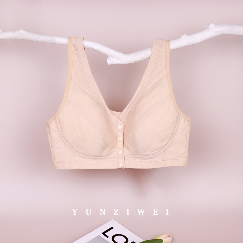 婷妃妈妈背心式内衣大码全罩杯中老年人前扣夏季薄款无钢圈文胸罩