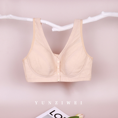 婷妃妈妈背心式内衣大码全罩杯中老年人前扣夏季薄款无钢圈文胸罩