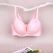 乔妮雅无钢圈孕妇纯棉内衣哺乳文胸罩怀孕期防下垂聚拢产后喂奶女