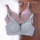 霞琪孕妇内衣怀孕期全罩杯大码 产后喂奶哺乳文胸罩 防下垂聚拢薄款