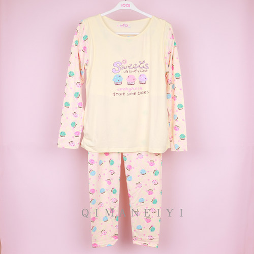 莫代尔秋冬孕妇秋衣秋裤哺乳套装