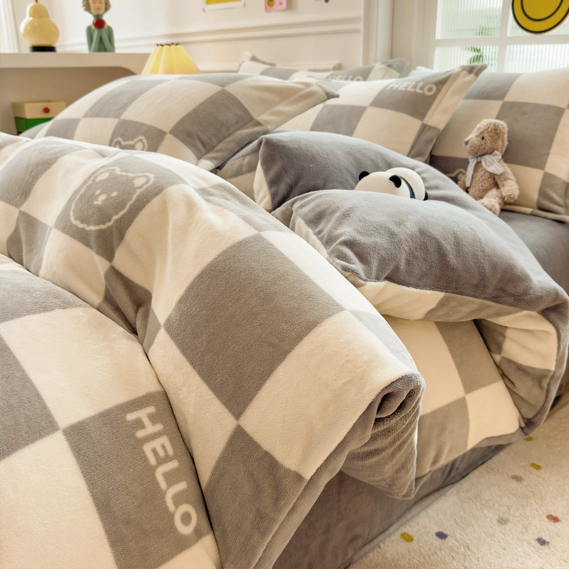 冬季加厚牛奶绒被套单件三四件套