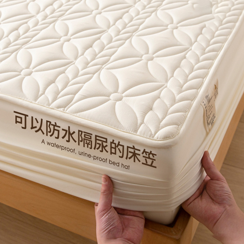 A类夹棉防水床笠罩隔尿2023新款2