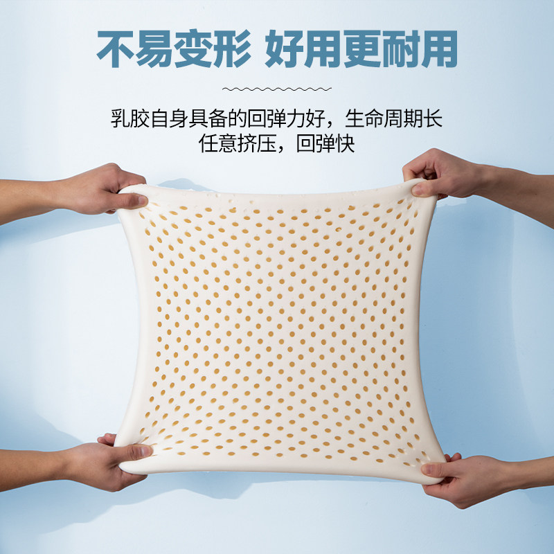 泰国乳胶坐垫办公室久坐座垫学生椅垫椅子凳子美臀屁股垫汽车家用,居家布艺,椅垫,淘宝优惠券,粉丝福利购,淘宝优惠卷