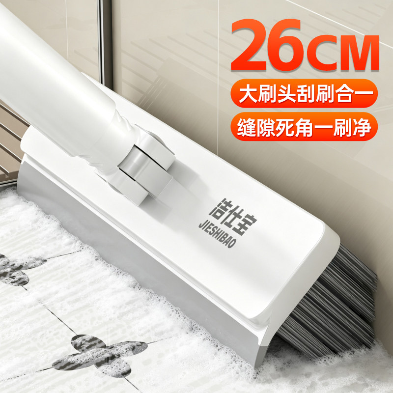 质保【耐用】洁仕宝V清洁缝隙刷
