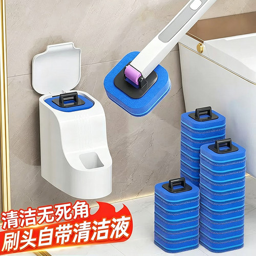 一次性马桶刷家用无死角清洁神器