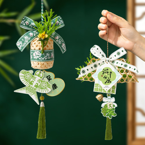端午节艾草挂件竹编成品