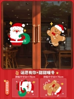 ❤i + m модель [доступная комбинация · 2 пакета]