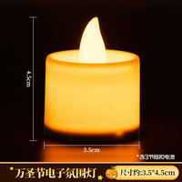 Halloween decorations, scene setting props, ornaments, spider lights, atmosphere candles, photo gifts, pumpkin small toys thumbnail 2