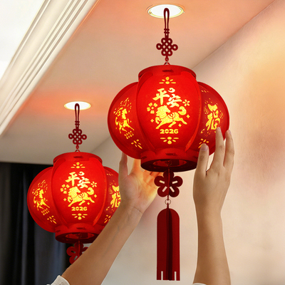 新年装饰品氛围布置过年挂件灯笼