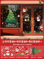 ❤a+b+e [Доступная комбинация · 3 пакета]