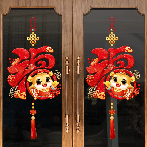 Товары от LETiE乐贴旗舰店