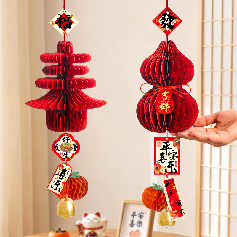 新年装饰品小灯笼挂件2026新款氛围布置过年客厅马年挂饰年味室内