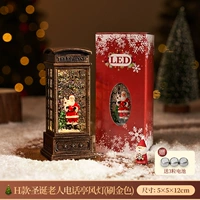 Стиль H [Телефонная будка Санта-Клауса (черный)] Вода, наполненная снегом (подарочная коробка)