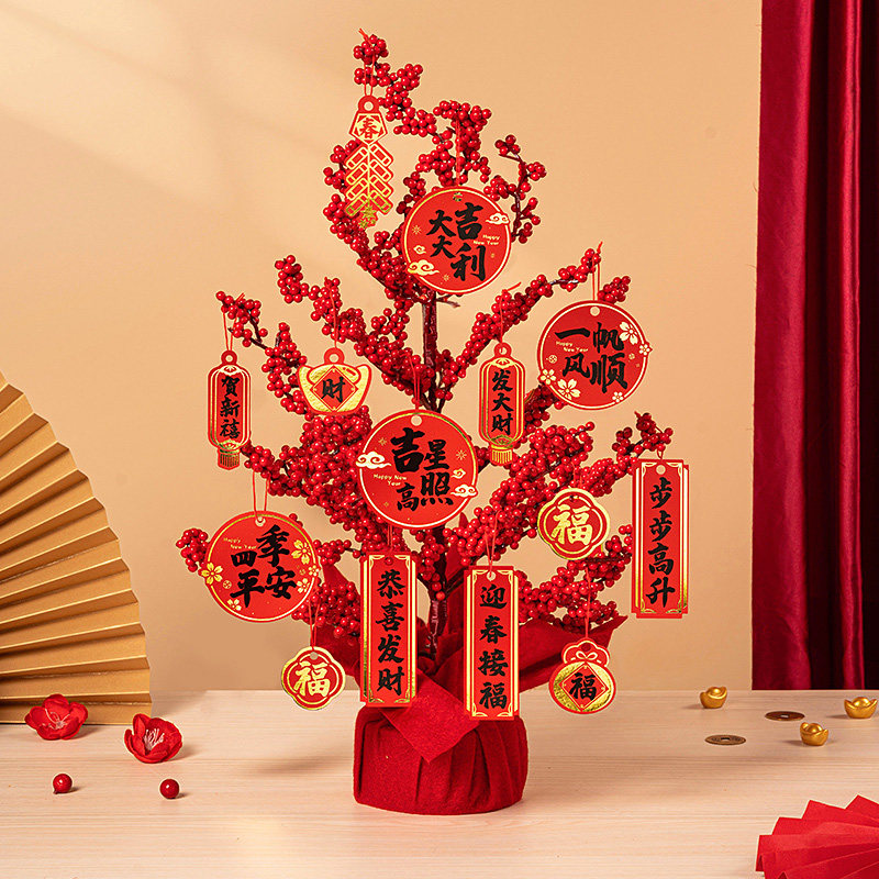 新年春节红果树桌面摆件