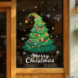 Стеклянная рождественская электрическая атмосферная оконная наклейка