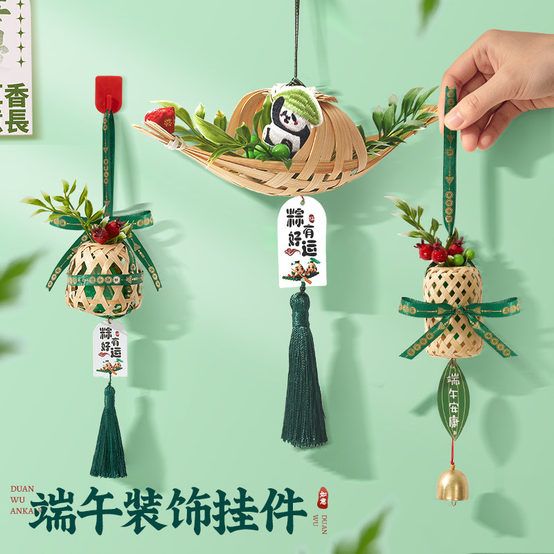 端午节龙舟挂件竹编成品