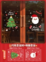 ❤G Модель + H Модель [доступная комбинация · 2 пакета]