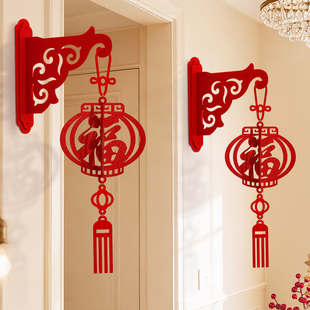 元旦节教室布置班级装饰马年灯笼挂件新年氛围幼儿园贺年2026门口