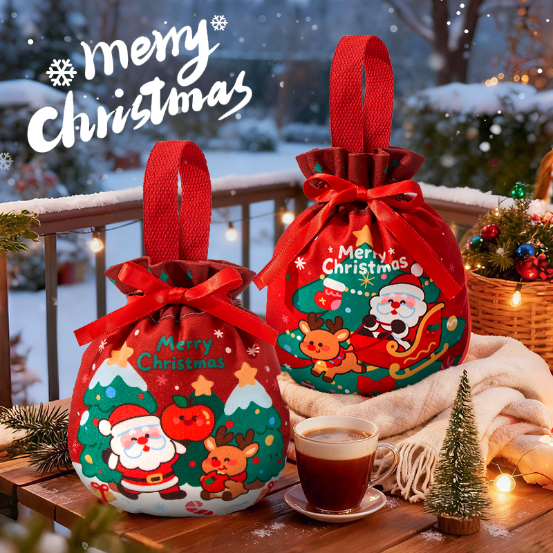 圣诞节礼品袋平安果袋子平安夜苹果礼盒装饰包装盒糖果儿童小礼物