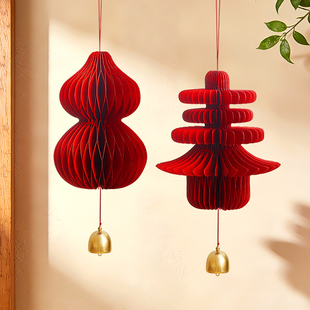 2026新年装饰品春字灯笼挂饰马年过年氛围场景布置家里年味小挂件