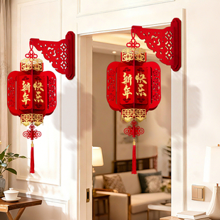 红灯笼2026新款马年新年装饰品挂件春节壁挂客厅氛围布置贺年门口