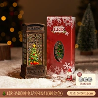 Тип I [Телефонная будка «Рождественская елка» (черная)] Вода, наполненная снегом (Подарочная коробка)