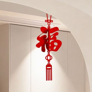 新年装饰品氛围布置过年挂件中国结灯笼挂饰2026新款马年春节年味