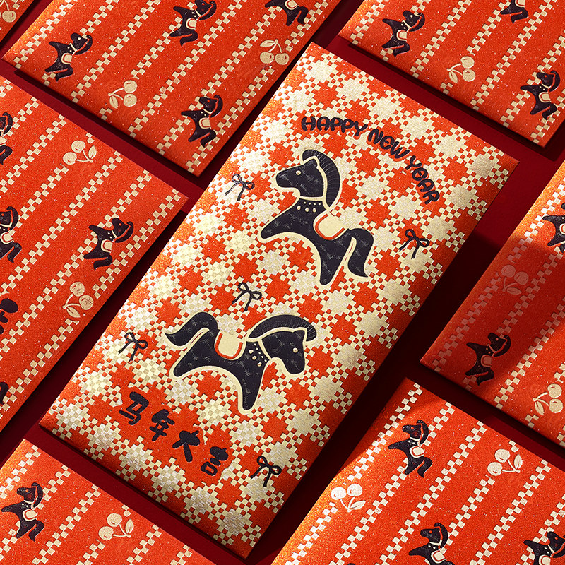 马年创意红包袋新年2026新款精致高档利是封壳过年高级个性压岁钱,节庆用品/礼品,红包/利是封,淘宝优惠券,粉丝福利购,淘宝优惠卷
