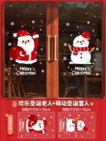 ❤C+D Модель [доступная комбинация · 2 пакета]