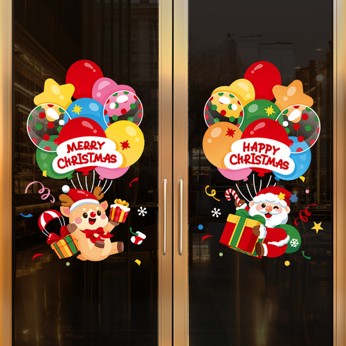 圣诞节氛围装饰静电玻璃门贴纸