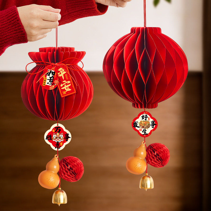 新年装饰品年味贺年氛围布置过年挂件小灯笼马年2026新款室内春节
