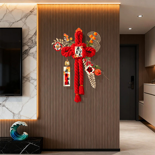 中国结挂件客厅2026年新款高档新年装饰品氛围布置万字结过年年味