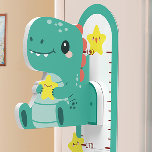 儿童量身高墙贴立体磁力测量仪尺神器可移除宝宝身高贴墙纸不伤墙