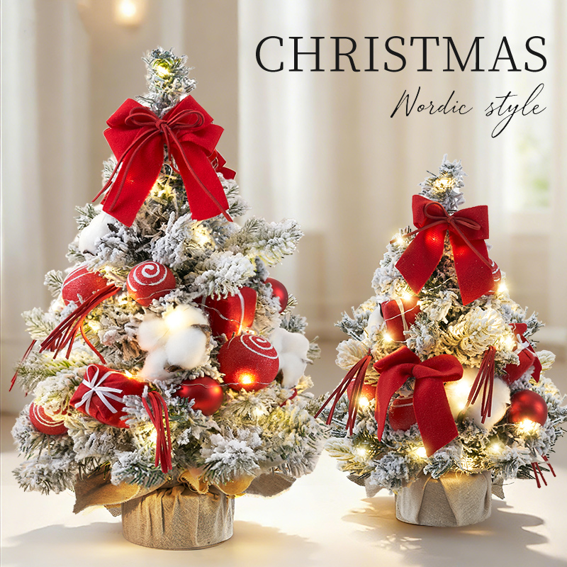 仿真迷你圣诞树圣诞桌面装饰