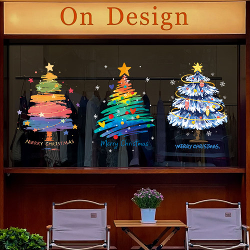 圣诞节装饰品2026静电玻璃门贴纸橱窗贴画窗户圣诞树窗花氛围布置