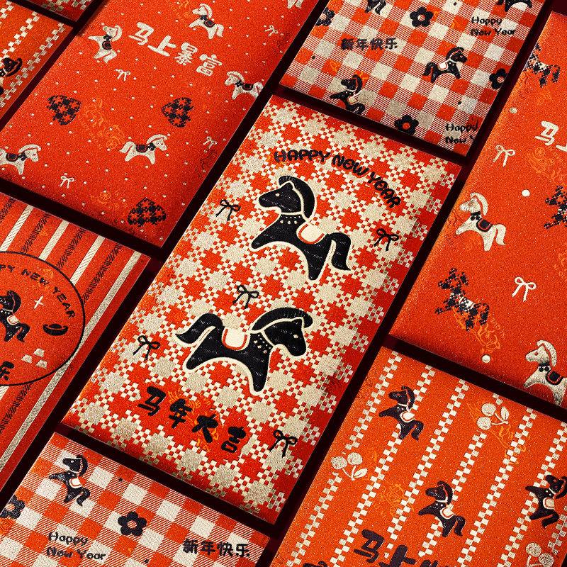 马年创意可爱红包袋烫金小马2026新款卡通利是封个性通用压岁钱包