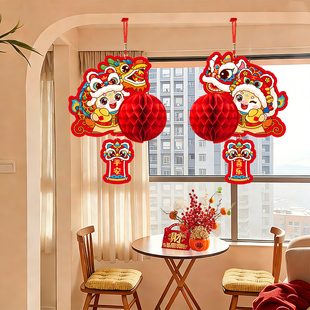 过年装饰挂件小灯笼年味2026新款马年室内家里氛围布置春节客厅