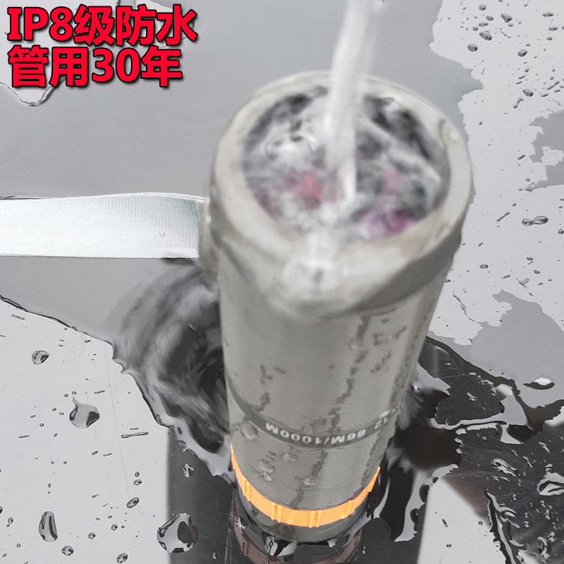 充氮防水博远宽挂绳3厘米