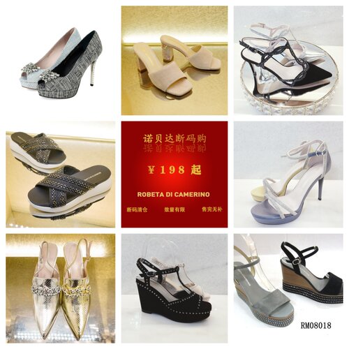 Roberta诺贝达女鞋清仓特惠38码夏捡漏合集1