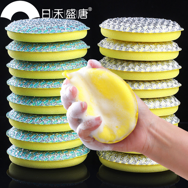 刷碗洗碗海绵洗碗神器洗碗布洗碗巾百洁布家用洗碗擦抹布厨房清洁