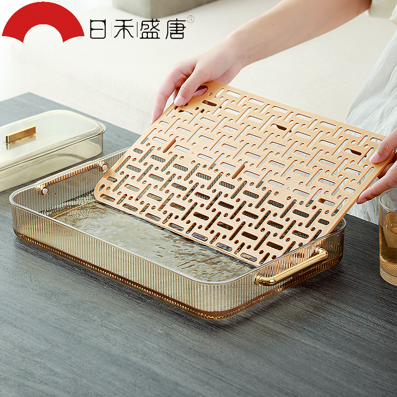 轻奢杯子双层沥水盘塑料长方形沥水篮客厅茶水托盘茶盘家用水果
