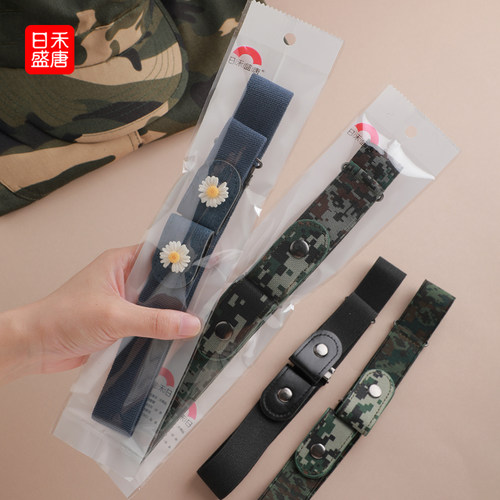 迷彩军训中学裤袋松紧帆布迷彩