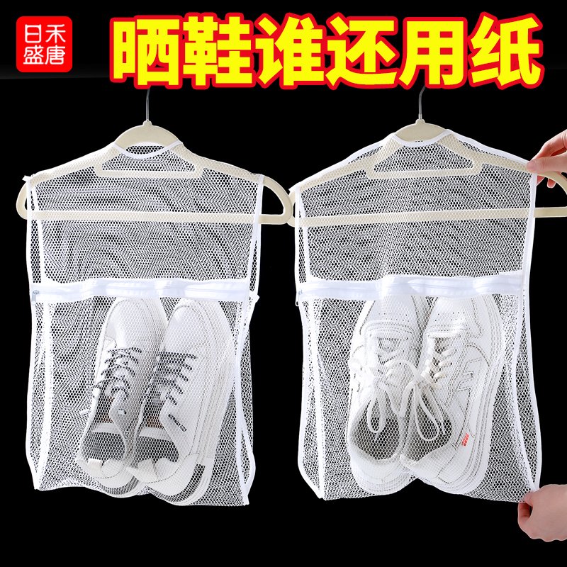 拉链设计防风防掉落 大开口设计取用方便