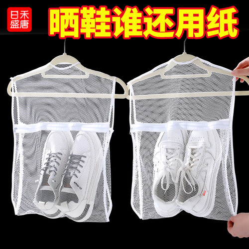 拉链设计防风防掉落 大开口设计取用方便